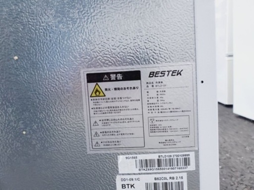 ①✨2019年製✨710番 BESTEK✨冷凍庫✨BTLD109‼️