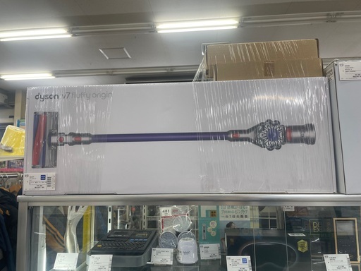 Dyson スティッククリーナー　SV11 未使用未開封品