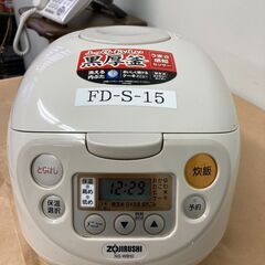 黒厚釜　ZOUJIRUSHI　NS-WB10-CA　炊飯器⑤