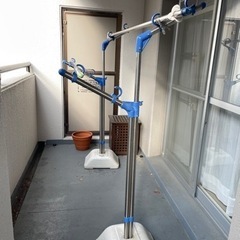 アイリス　物干し台