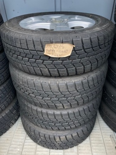 スタッドレス＆アルミ175/65R14SET!フィットなどに!
