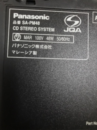 現金交換です