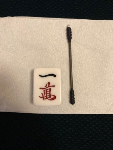 全自動麻雀卓（静音タイプ）椅子付き