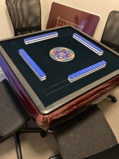 全自動麻雀卓（静音タイプ）椅子付き