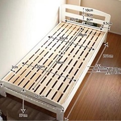 シングルベッド　の画像