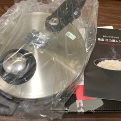 fissler フィスラー　超高圧　圧力鍋の画像
