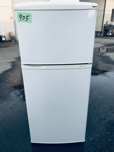 905番 SANYO✨ノンフロン直冷式冷凍冷蔵庫✨SJ-YM110‼️