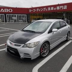 ドライブやクルマ好きなグループチャット − 東京都