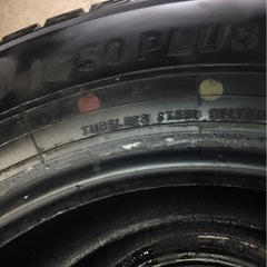スタッドレスタイヤ(195/65r15 IG50)