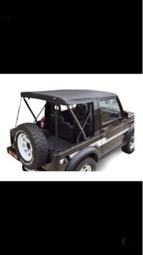 【未使用】ジムニー 幌 Smittybilt リア3面脱着式 SJ30/SJ40/JA51/JA71/JA11/JA12 サファリトッ