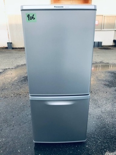 906番 Panasonic✨ノンフロン冷凍冷蔵庫✨NR-B147W-S‼️