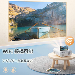 【s様予約】【新品同様】プロジェクター WIFI 7200lm【かばん付き】スマホに直接接続 Bluetooth5.0対応 小型 1080P最大解像度 台形補正 ズーム機能 ホームシアター 720P 60FPS対応 パソコン/スマホ/タブレット/PS3/PS4/TV Stick/DVDプレイヤーなど接続可 説明書付きの画像