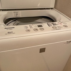 洗濯機