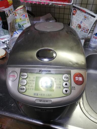 ZOJIRUSHI5,5合炊き　炊飯器