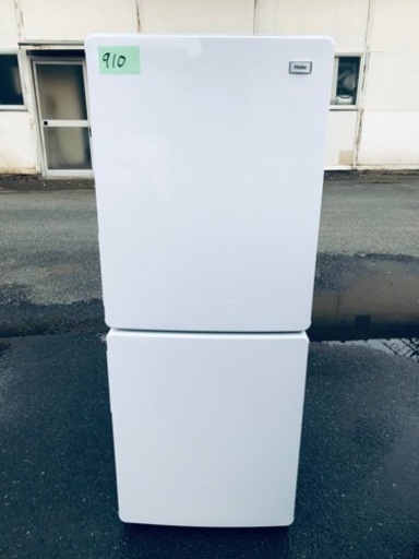 ✨2018年製✨910番 ハイアール✨冷凍冷蔵庫✨JR-NF148A‼️