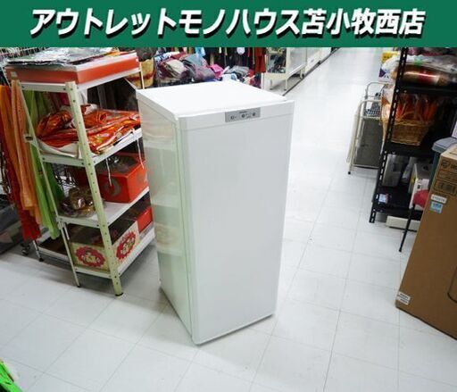 冷凍庫 121L 2010年製 1ドア 三菱 MF-U12N-W 右開き ホワイト 白 冷凍ストッカー 100Lクラス ミツビシ  MITSUBISHI 苫小牧西店