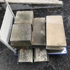 0円 ブロック 9個 U字　まとめての画像