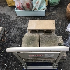 0円 ブロック 9個 U字　まとめての画像