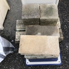 0円 ブロック 9個 U字　まとめて