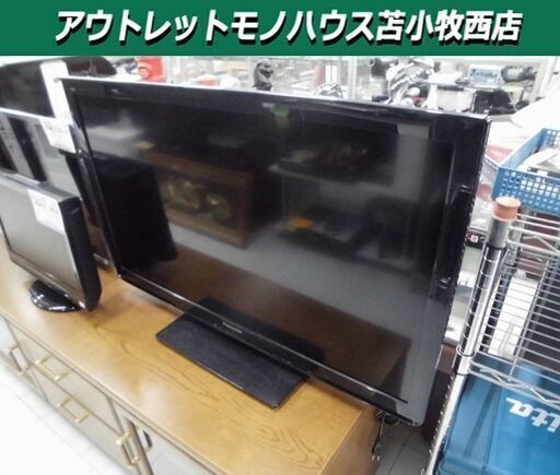 液晶テレビ パナソニック 37型 TH-L37C3 2011年製 37インチ Panasonic ブラック 苫小牧西店