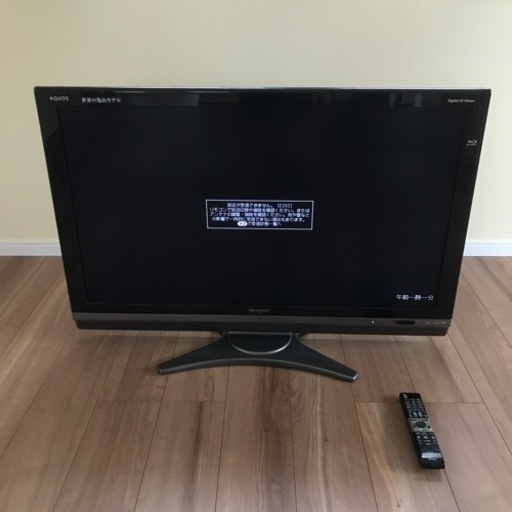 SHARP  AQUOS LC-40DX2 シャープ　40型テレビ　ブラック