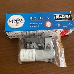 除毛クリームとスーパーミリオンヘア
