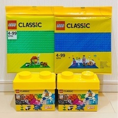 新品　レゴ　LEGO クラシック　黄色のアイデアボックス　基礎板...