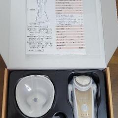 ナリス　メガビューティー美顔器