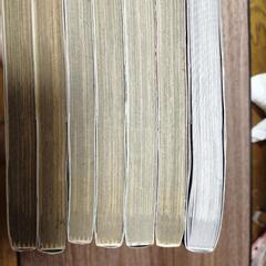 ワイルドアダプター　峰倉かずや　①巻〜⑦巻　500円の画像