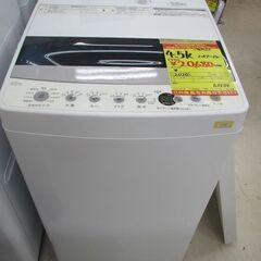 ID:G963526　ハイアール　全自動洗濯機４．５ｋ