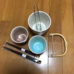 晩酌セット　未使用