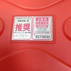 灯油ポリタンク ２０リットルの画像