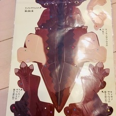 ペーパークラフト　恐竜の画像