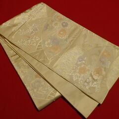 正絹　袋帯　六通　幅31.5　長さ419