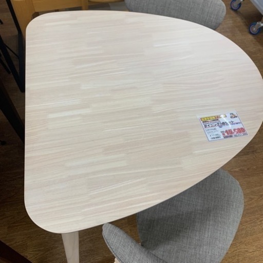 ダイニング3点セット 【店頭取引限定】【中古品】早い者勝ち！?足立区近郊配送可能！