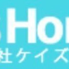 【時給1300円！主婦さん/副業大歓迎！】賃貸物件を社用車で案内...