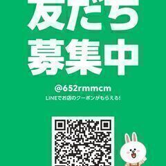 コンパクトカーより広い✨の画像