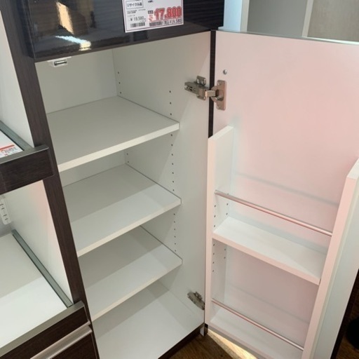 レンジボード 【店頭取引限定】【中古品】早い者勝ち！?足立区近郊配送可能！