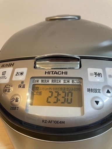 炊飯器
