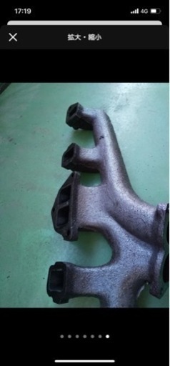 ハコスカ　純正エキマニ