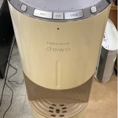 フレシャス　ウォーターサーバー　デュオ　リサイクルショップ宮崎屋...