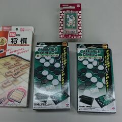 新品未開封　オセロ×2　花札　将棋　4つまとめ売り