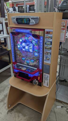 ?福祉向けパチンコ? トレパチ TOYOMARU 福祉向け専用 パチンコ 実機 豊丸産業 パチスロ