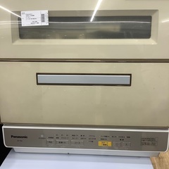 【トレファク高槻店】取りに来れる方限定！Panasonicの食器...
