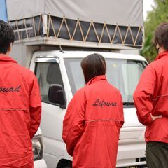 【繁忙期前お値引き】🔴品川区や近郊からのお引越し🔴2人家族の引越...