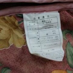 値下げ。格安中古寝具　・夜具・布団　⑬綿布団シングル２点　掛布団...