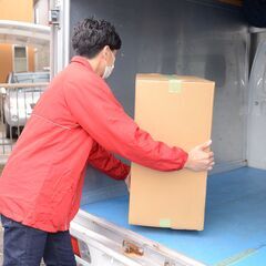 【3/31限定お値引き】🔴渋谷区や近郊からのお引越し🔴2人家族の引越26,000円~(ダンボール30枚サービス) - 引っ越し