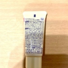 【新品未使用】ビオレ　マッサージ洗顔ジェルの画像