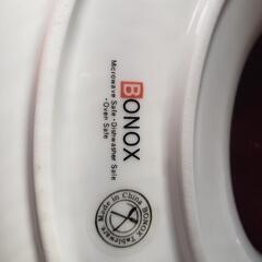 BONOX パーティプレートの画像