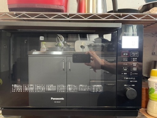 Panasonic NE-MS267 オーブンレンジ